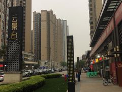 -华都云景台