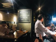 -串鑫