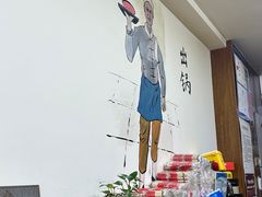 -牛马行牛肉饸饹铺(长春总店)