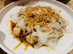 -老九圆山西面馆(CBD店)