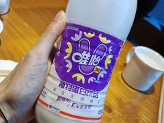 -炉小二铜锅牛蛙•川湘菜(三里屯店)