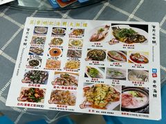 -明记海鲜大排档(巽寮湾店)