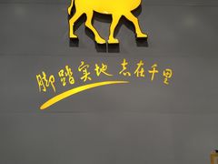-冠德石油威程加油站