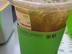 -Yes Lemon就是柠·手打柠檬茶(苏州中心一店)