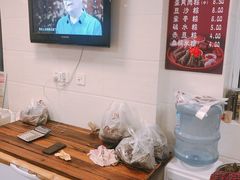 -璐坊粽王(复兴中路店)