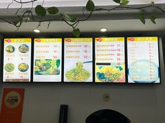 -笋果坊螺蛳粉(竹园小区店)