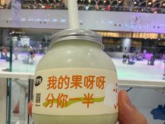 -果呀呀(国金街店)