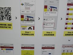 -方快PLUS照相馆(闵行龙湖天街店)