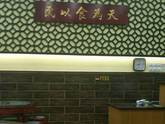 -赵记传承(黄圃店)