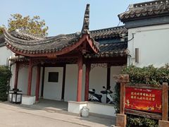 -召稼楼古镇