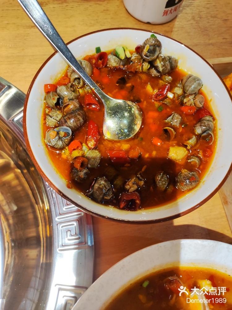 朋友推荐的 这个螺丝嗦的好有味道 停不下