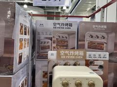 -山姆会员商店(亦庄创意生活广场店)