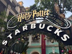 -星巴克臻选(广州沙面店)