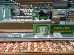 -果蔬好生活超市(东湖店)