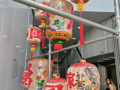 -上海当代艺术博物馆