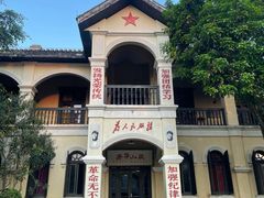 -观澜湖华谊冯小刚电影公社(百年记忆公社)