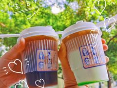 -red donkey coffee