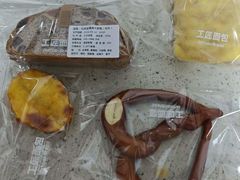 -工匠面包(壹方店)