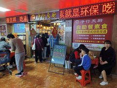 -净行天厨(莲塘总店)