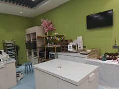 -米柚烘焙教室(新天地购物中心店)