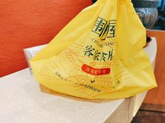 -围龙屋客家食府(福田店)