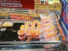 -味多美蛋糕(西安门店)