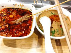 -袁记串串香(北国店)