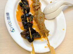 -I-YOU面缘·仁和新城店