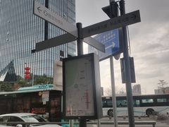 -白石龙音乐公园