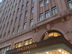 -上海和平饭店 Fairmont Peace Hotel