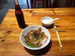 -椰小调.儋州米烂(名门店)
