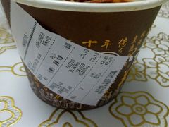 -阿满食品(大连商场店)