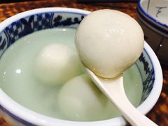 -四宜糕团店(南大街店)