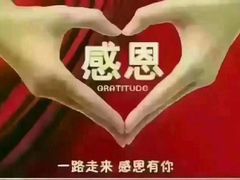-文杏酒楼(一品天下店)