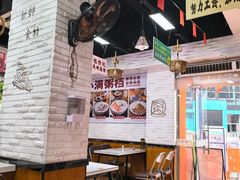 -吴一川牛腩粉(西村店)