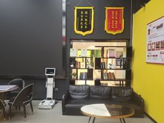 -成杰格斗·拳击·柔术·防身术(建设路店)