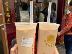 酒酿奶茶-阿姨奶茶专卖(舌涧道杭州惠民路创始店)