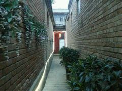-丽江庭院之丽江往事(安定门店)