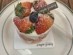 -Simple Yummy简单美味(上邦百汇城店)