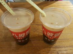 -八婆婆烧仙草(曾厝垵店)