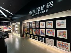 -上海电影博物馆