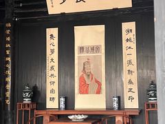 -王阳明故居