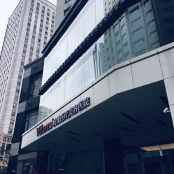 -上海玫瑰医疗美容医院