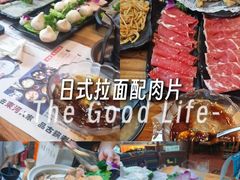 -束河人家(南锣鼓巷店)