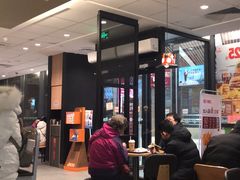 -汉堡王(兰州中心店)