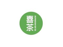 -喜茶(深圳东门1234店)