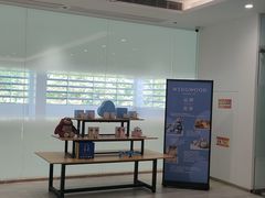 -上海和展广汽丰田4S店(老闵行店)