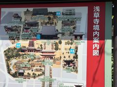 -浅草寺
