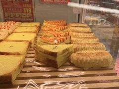 -味多美蛋糕(双安店)