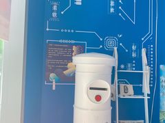 -杯欢制茶(三里屯店)